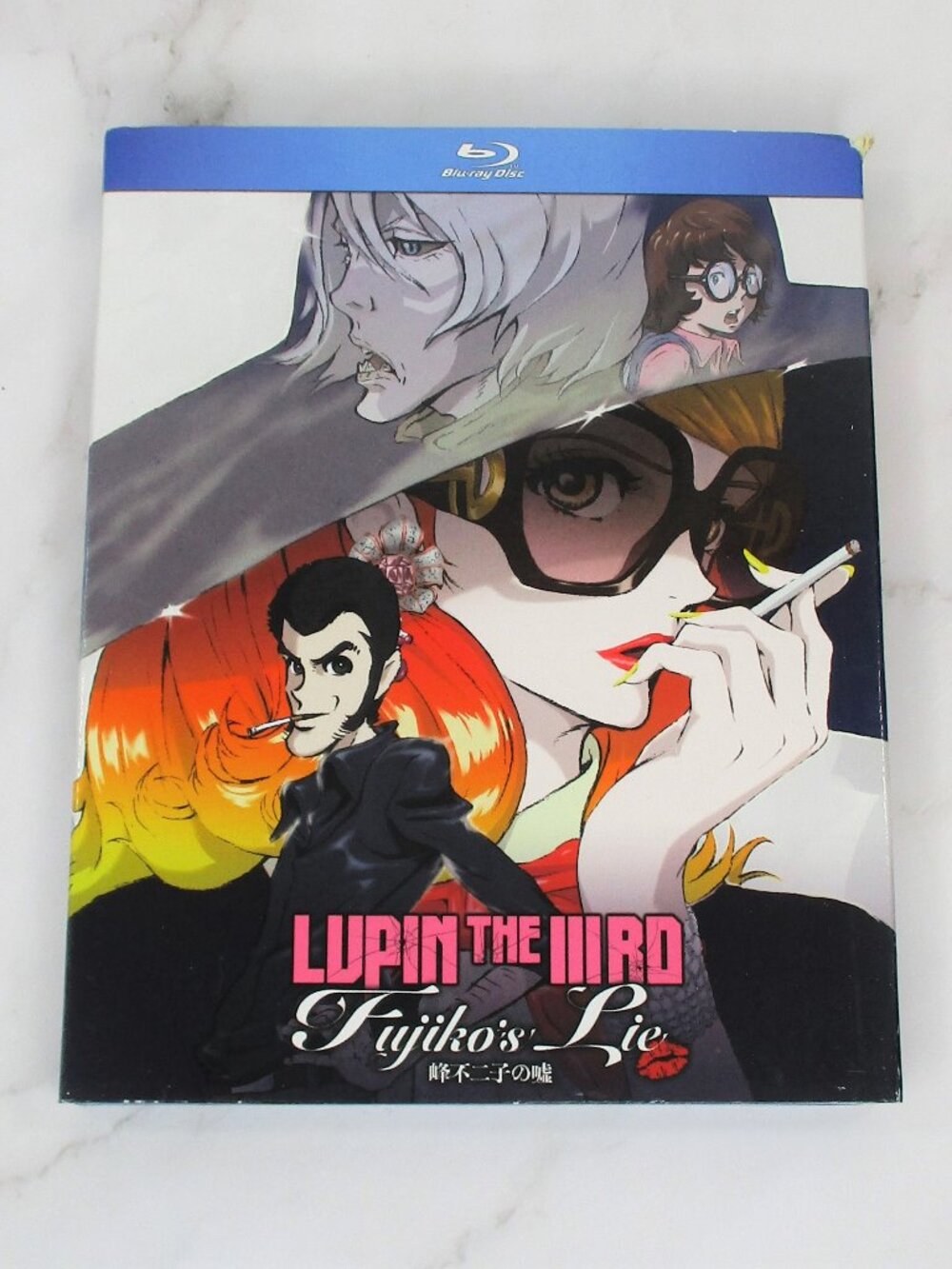 Lupin The Third: Fujiko's Lie (Blu-Ray 2020) Anime Film +Slipcover OOP RARE